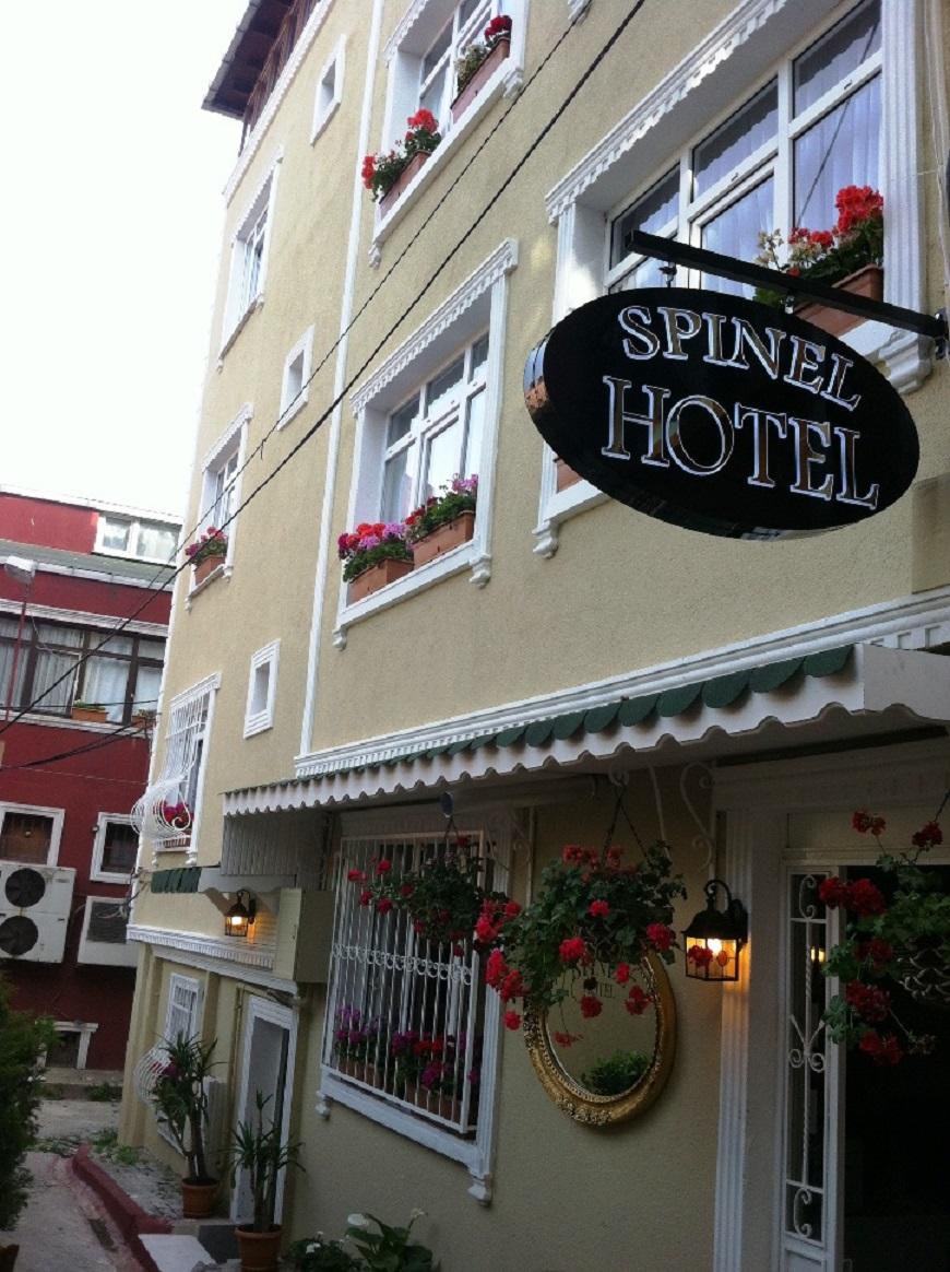 Spinel Hotel 3*